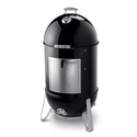 Fumoir Smokey Mountain 57cm Fumoir Smokey Mountain 57cm