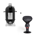 Pack fumoir à chaud Oskar Medium + housse Barbecook Pack fumoir à chaud Oskar Medium + housse Barbecook