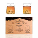 Set 2 shooters Topographic Alaskan Maker - Coffret