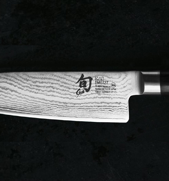 Couteau japonais Kai Shun Classic White - Couteau de chef 20 cm